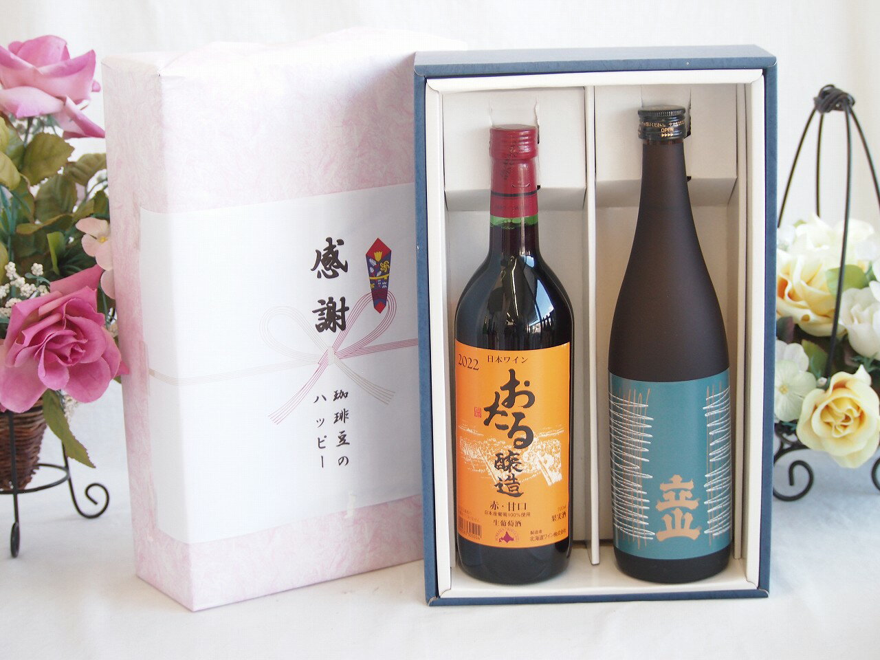 贈り物ギフトセット用として賜らせて頂きます。 熨斗賜ります。（熨斗表書き例：お中元、お歳暮、内祝いなど 　　 お名前例：贈り物本舗じざけや） ギフトカードメッセージ賜ります。 立山酒造の「特別本醸造 立山 720ml」は、キレの良い爽快感と...