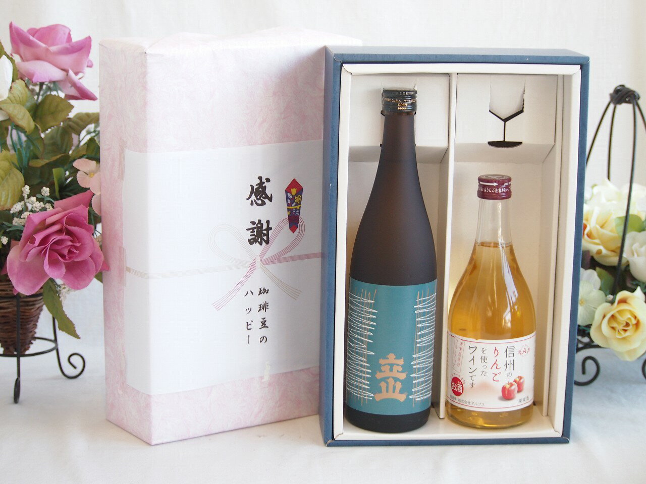夏の贈り物お中元 感謝の贈り物ボックス プレミアムな日本酒立山と国産ワインセット(信州のりんごを使っ