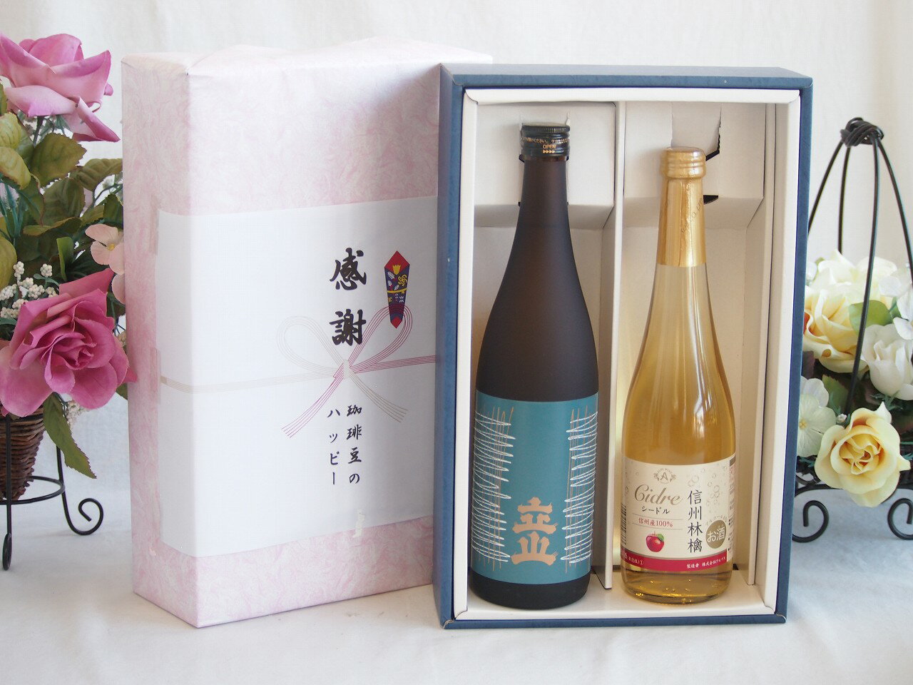 夏の贈り物お中元 感謝の贈り物ボックス プレミアムな日本酒立山と国産ワインセット(信州りんごシードル