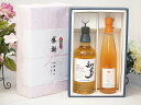 夏の贈り物お中元 感謝の贈り物ボックス 国産ウィスキー 知多と国産ワインセット(シャンモリ デラウエア オレンジワインやや甘口(山梨県)500ml知多シングルモルト700ml