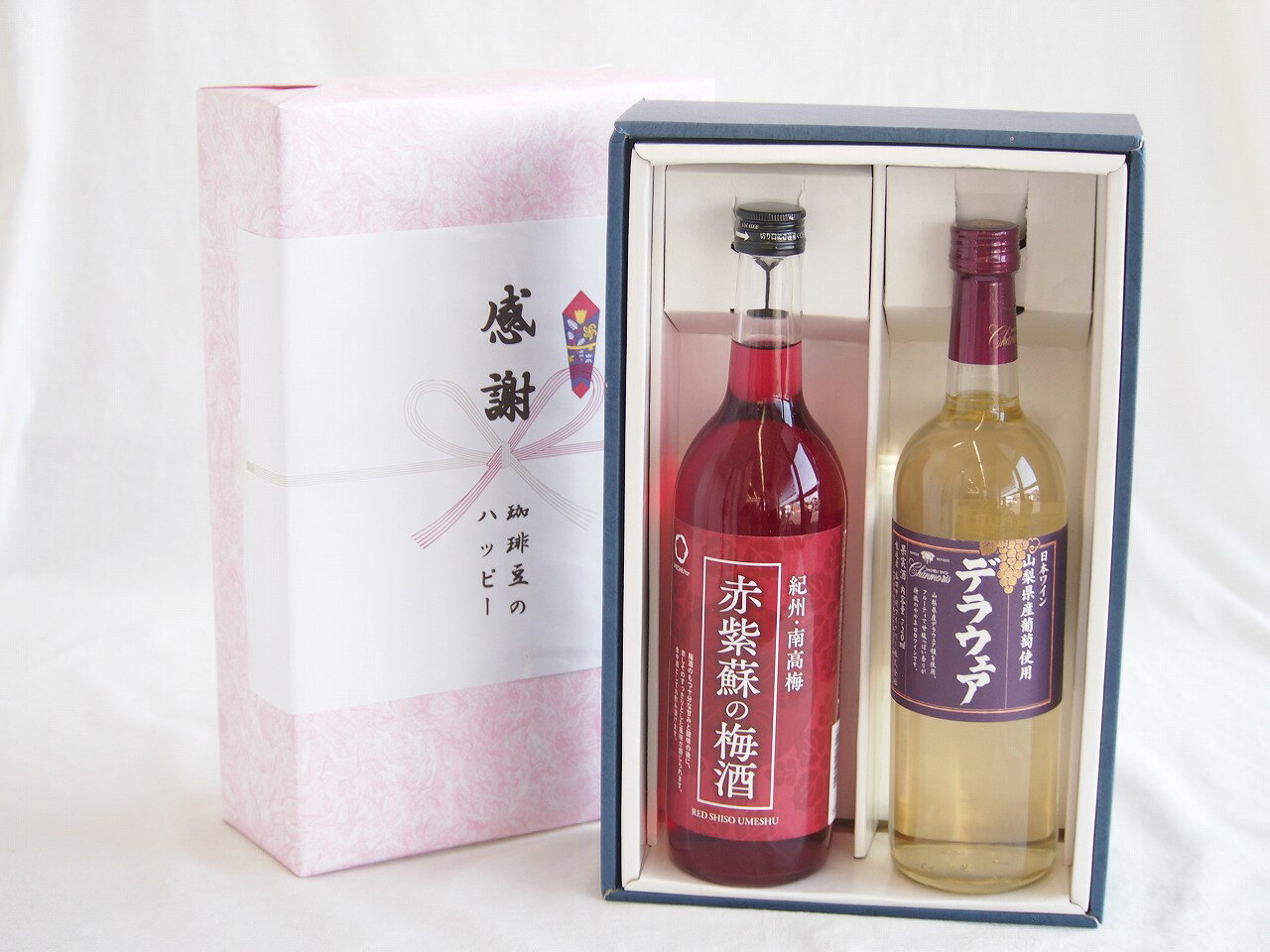 感謝の贈り物ボックス 鮮やかなルビー色赤紫蘇の梅酒と国産ワインセット(山梨県産葡萄使用 デラウエア白ワイン やや辛口(山梨県)720ml和歌山県 赤紫蘇の梅酒12度 720ml