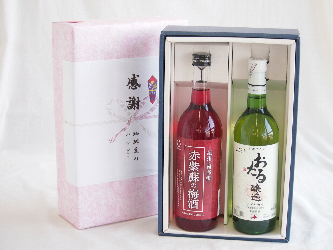 感謝の贈り物ボックス 鮮やかなルビー色赤紫蘇の梅酒と国産ワインセット(おたる醸造 ナイアガラ 白ワイン やや甘口(北海道)720ml和歌山県 赤紫蘇の梅酒12度 720ml