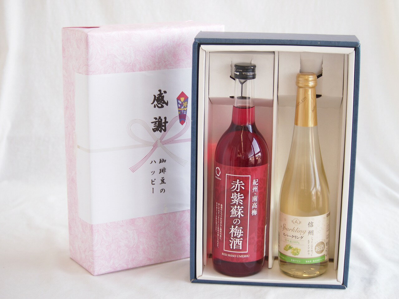 感謝の贈り物ボックス 鮮やかなルビー色赤紫蘇の梅酒と国産ワインセット(信州シャインマスカット＆ナイアガラ スパークリングワインやや甘口(長野県)500ml和歌山県 赤紫蘇の梅酒12度 720ml