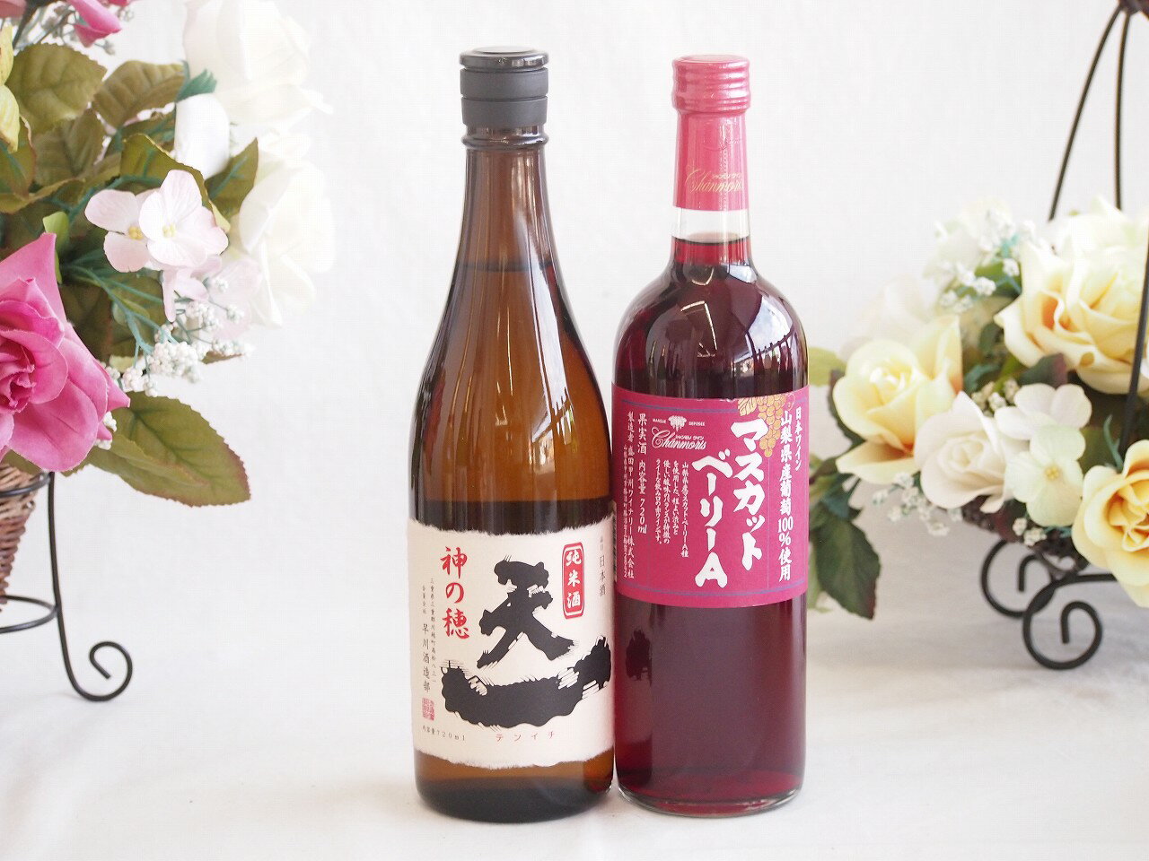 【最大2000円オフクーポン27日1:59迄】至福の地酒純米酒と国産ワインセット(山梨県産葡萄100％使用 マスカットベーリーA赤ワイン ライトボディ(山梨県)720ml早川酒造場 純米酒 (三重県)720ml