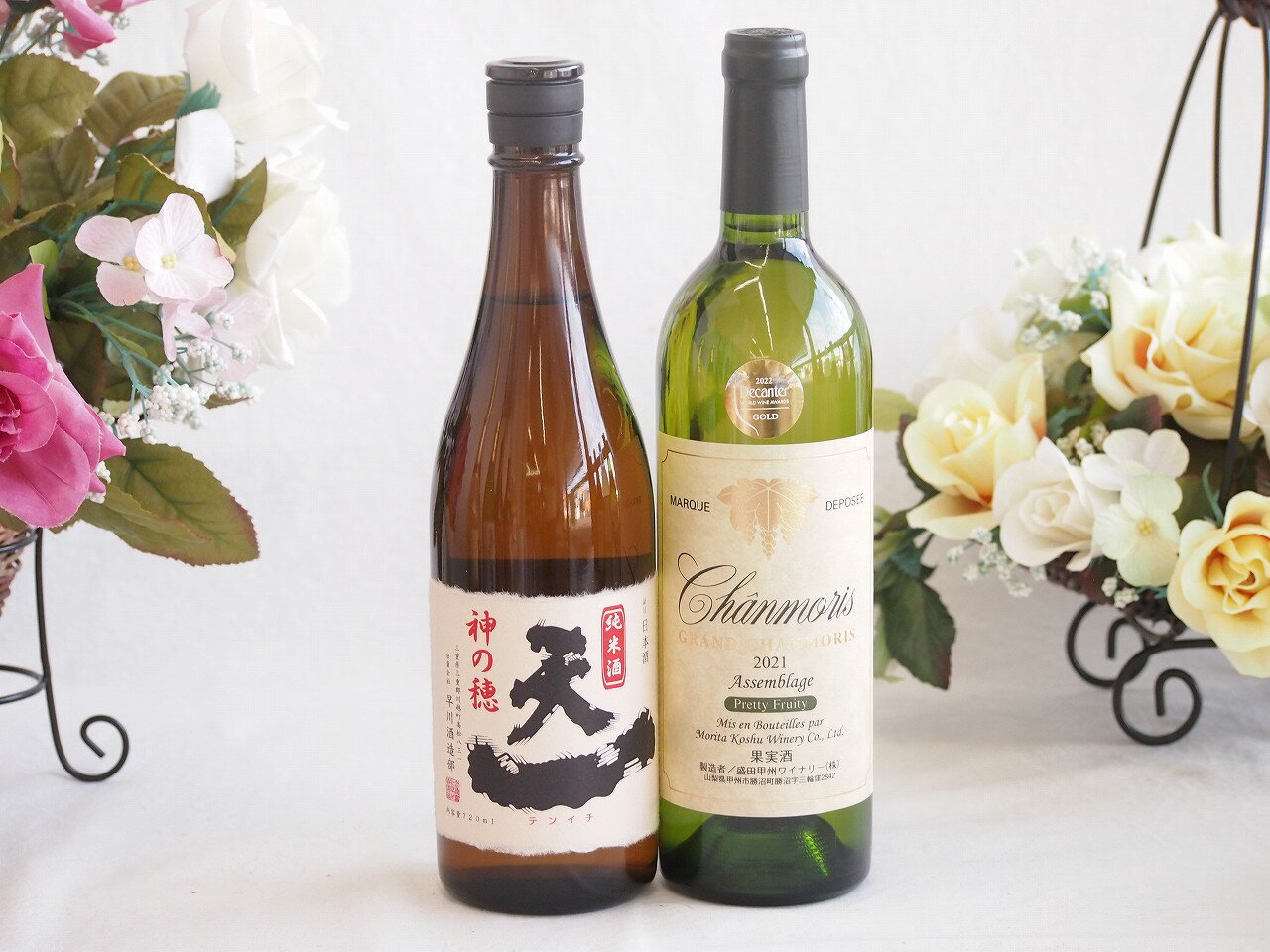 【最大2000円オフクーポン26日1:59迄】至福の地酒純米酒と国産ワインセット(グランシャンモリ アッサンブラージュ 白ワイン 辛口(山梨県)750ml早川酒造場 純米酒 (三重県)720ml