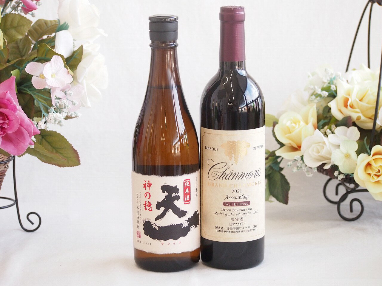 至福の地酒純米酒と国産ワインセット(グランシャンモリ アッサンブラージュ 赤ワイン 重口(山梨県)750ml早川酒造場 純米酒 (三重県)720ml