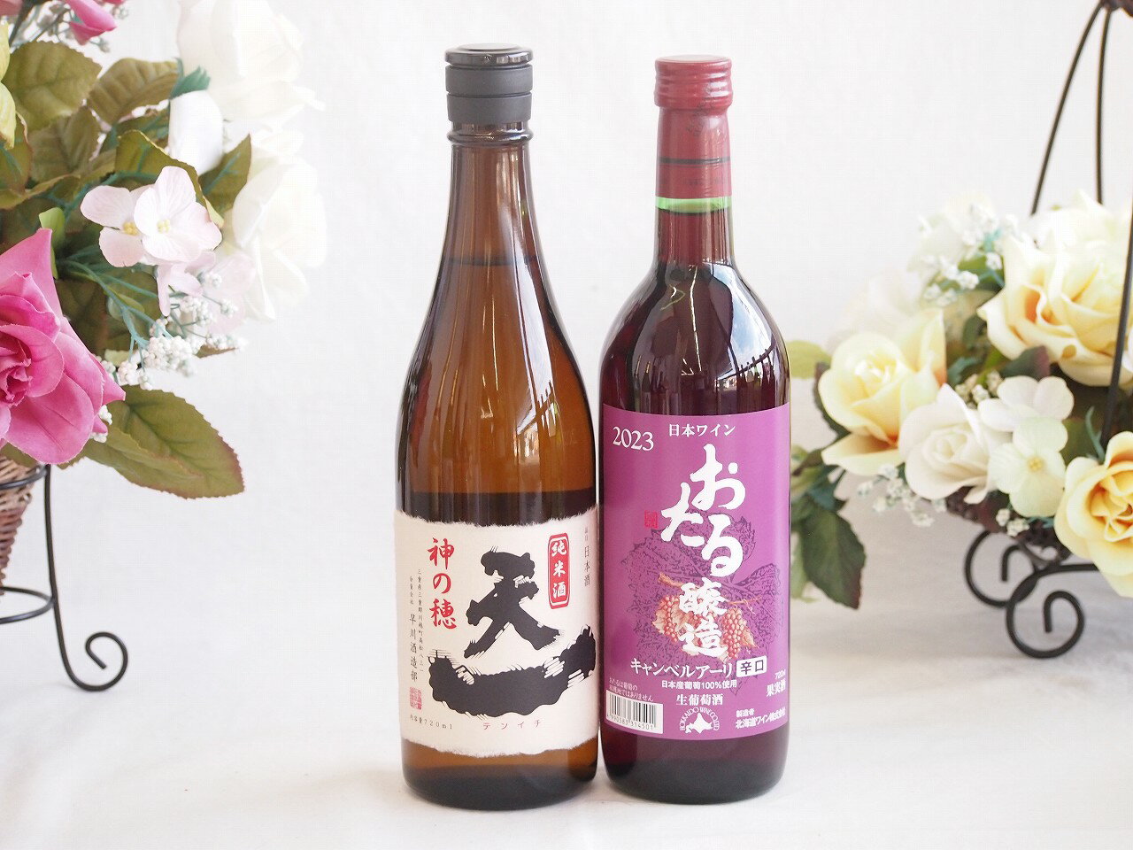 【最大2000円オフクーポン16日1:59迄】至福の地酒純米