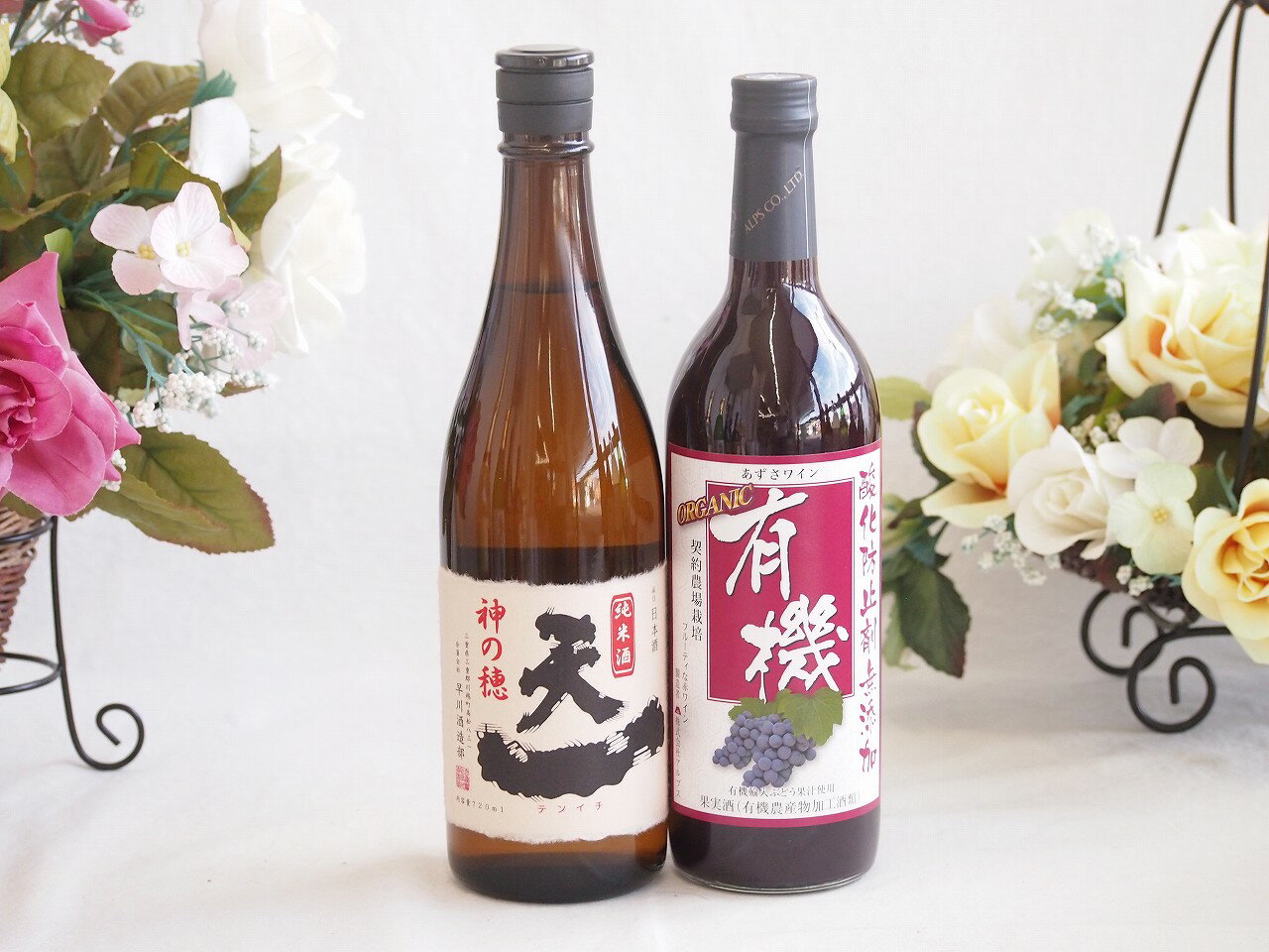 【最大2000円オフクーポン26日1:59迄】至福の地酒純米酒と国産ワインセット(酸化防止剤無添加 有機あずさ赤ワイン 中口(長野県)720ml早川酒造場 純米酒 (三重県)720ml sake-gets-17449613 贈り物本舗じざけや パッケージ画像