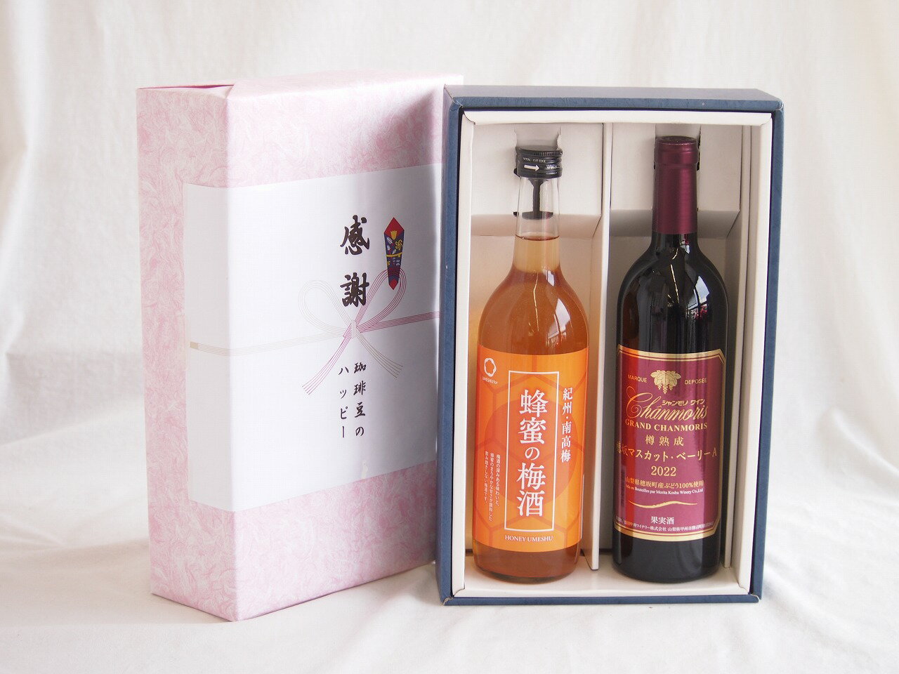 感謝の贈り物ボックス 和歌山産南高梅と国産蜂蜜の梅酒と国産ワインセット(樽熟成穂坂マスカットベーリーA赤ワイン ミディアム(山梨県)750ml和歌山県 赤紫蘇の梅酒12度 720ml