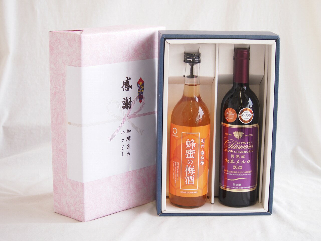 感謝の贈り物ボックス 和歌山産南高梅と国産蜂蜜の梅酒と国産ワインセット(樽熟成松本メルロ赤ワイン ..