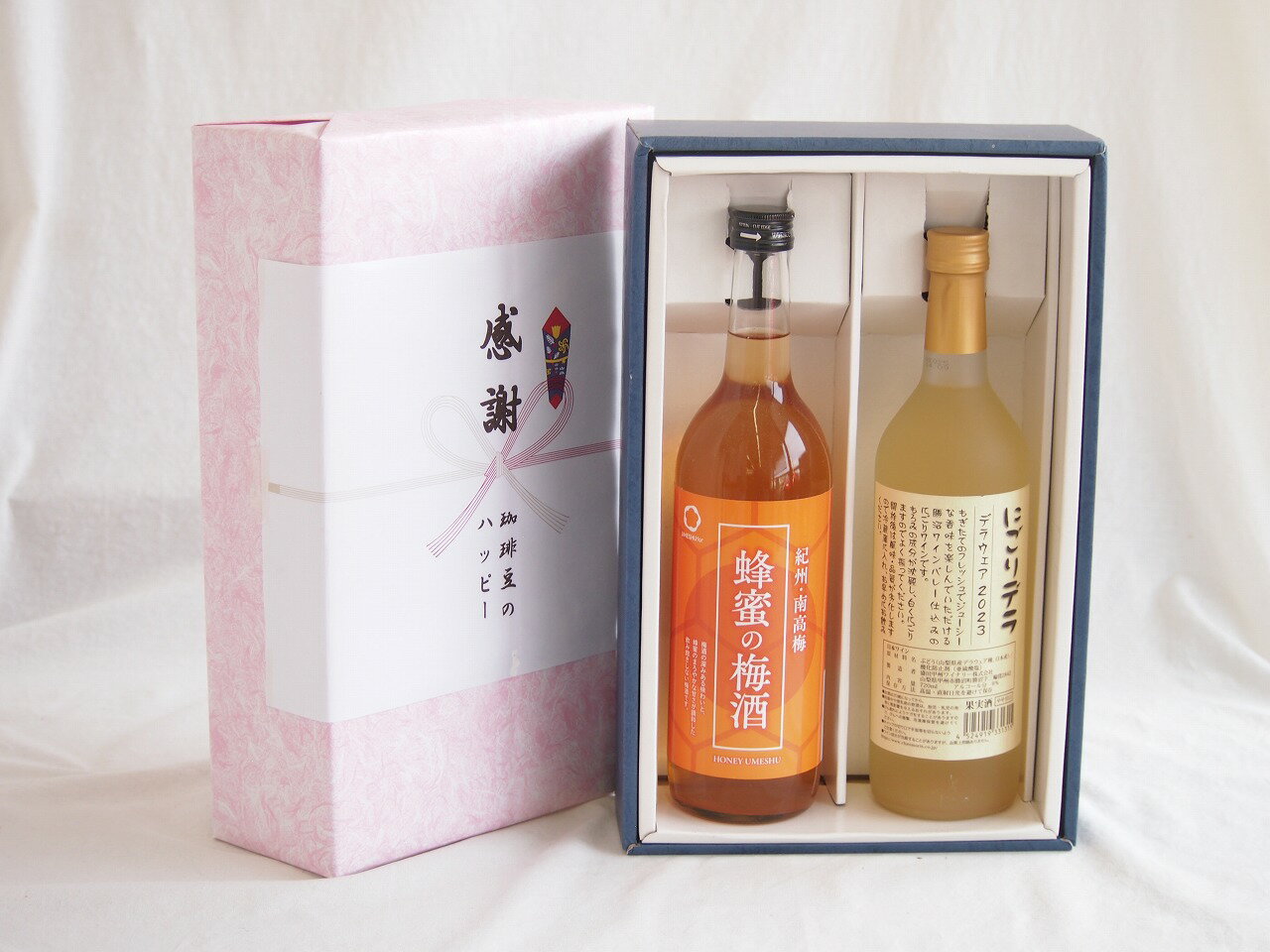 感謝の贈り物ボックス 和歌山産南高梅と国産蜂蜜の梅酒と国産ワインセット(にごりデラ 白ワイン やや甘口(山梨県)720ml和歌山県 蜂蜜の梅酒12度 720ml