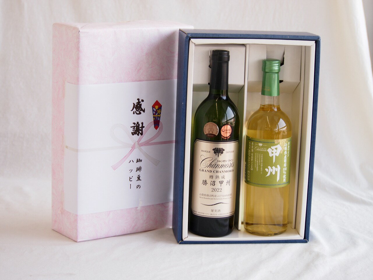 感謝の贈り物ボックス 樽熟成勝沼甲州辛口白ワインと国産ワインセット(山梨県産葡萄100％使用 甲州白ワイン やや辛口(山梨県)720mlグランシャンモリ樽熟成勝沼甲州辛口白ワイン12度 720ml