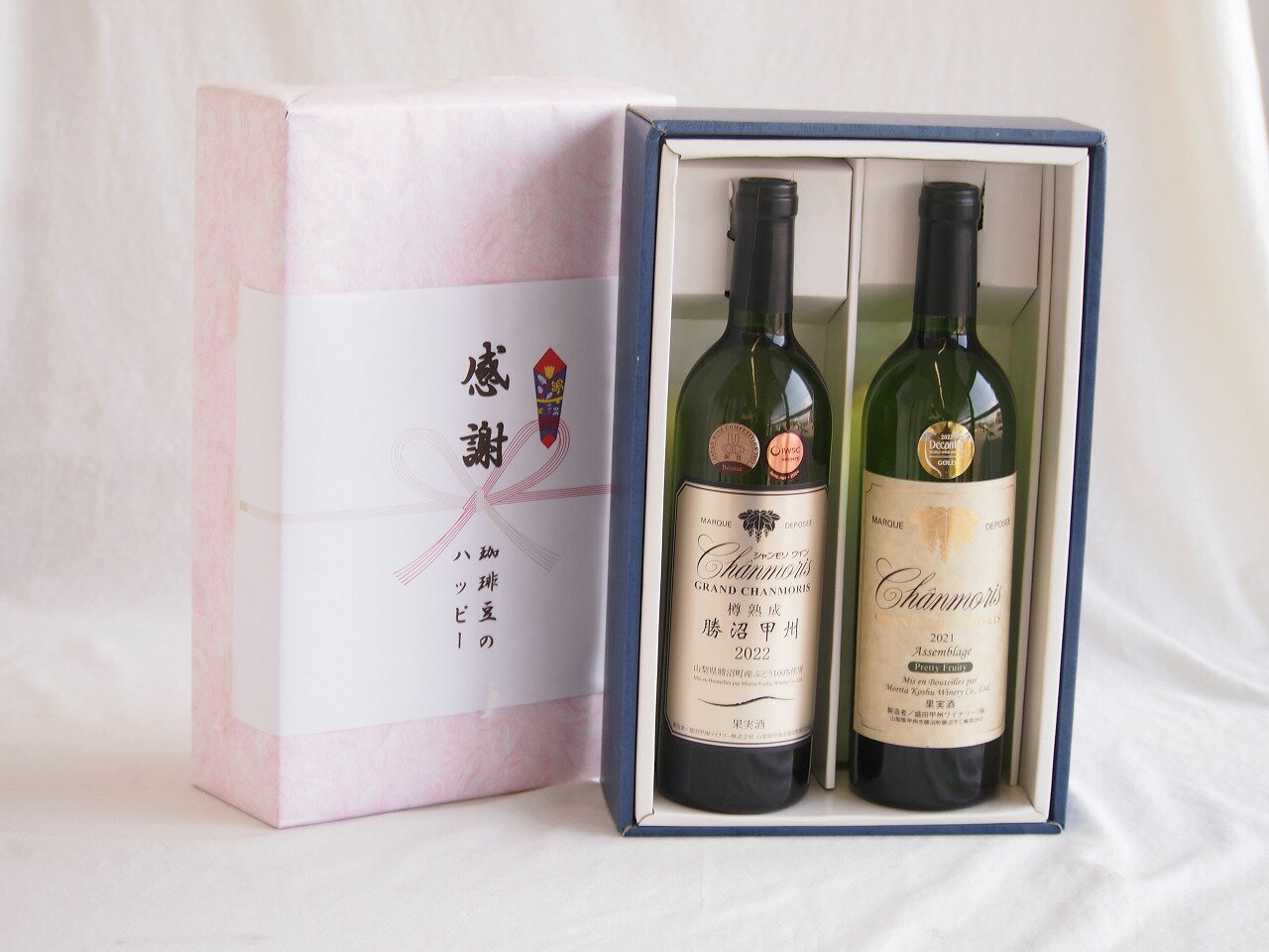 感謝の贈り物ボックス 樽熟成勝沼甲州辛口白ワインと国産ワインセット(グランシャンモリ アッサンブラージュ 白ワイン 辛口(山梨県)750mlグランシャンモリ樽熟成勝沼甲州辛口白ワイン12度 720ml
