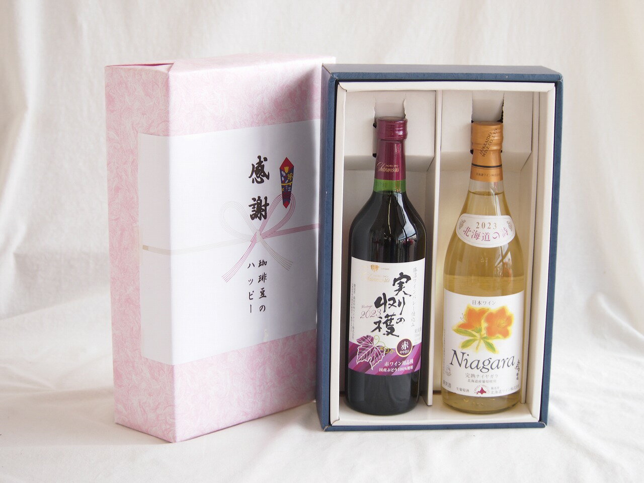 感謝の贈り物ボックス 山梨県産100%やや甘口赤ワインと国産ワインセット(北海道の詩 完熟ナイヤガラ白ワイン 甘口(北海道)720mlシャンモリ実りの収穫甘口赤ワイン10度 720ml