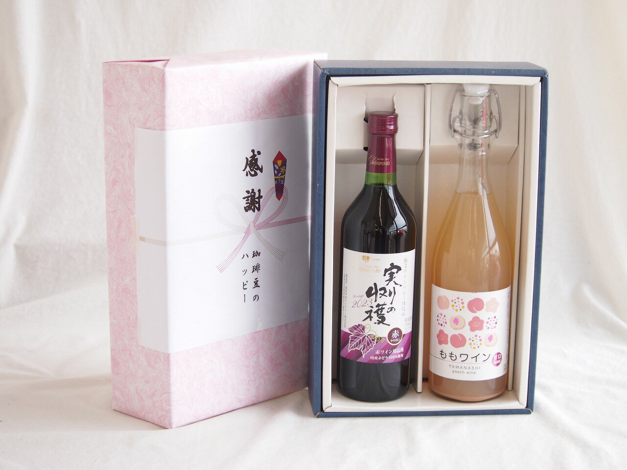 感謝の贈り物ボックス 山梨県産100%やや甘口赤ワインと国産ワインセット(山梨県産無濾過ももワイン 甘口(山梨県産)720mlシャンモリ実りの収穫甘口赤ワイン10度 720ml