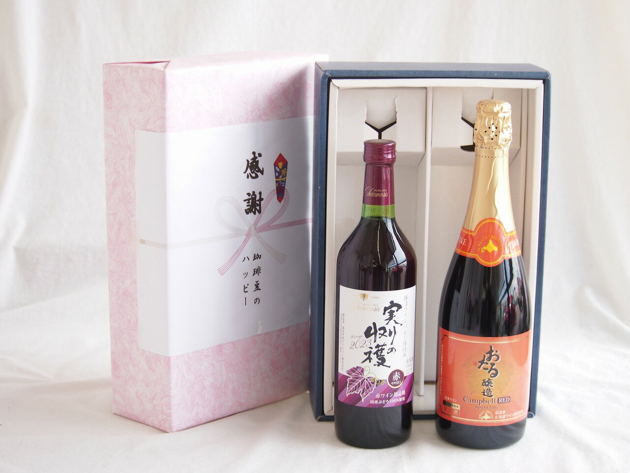 感謝の贈り物ボックス 山梨県産100%やや甘口赤ワインと国産ワインセット(おたる醸造 キャンベル赤スパークリングワインやや甘口(北海道)720mlシャンモリ実りの収穫甘口赤ワイン10度 720ml
