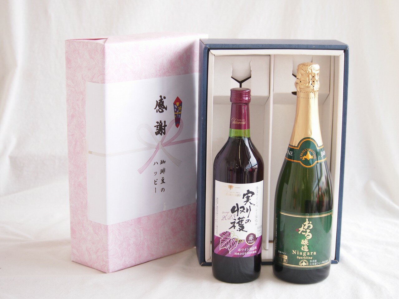 感謝の贈り物ボックス 山梨県産100%やや甘口赤ワインと国産ワインセット(おたる醸造 ナイアガラス白パークリングワインやや甘口(北海道)720mlシャンモリ実りの収穫甘口赤ワイン10度 720ml