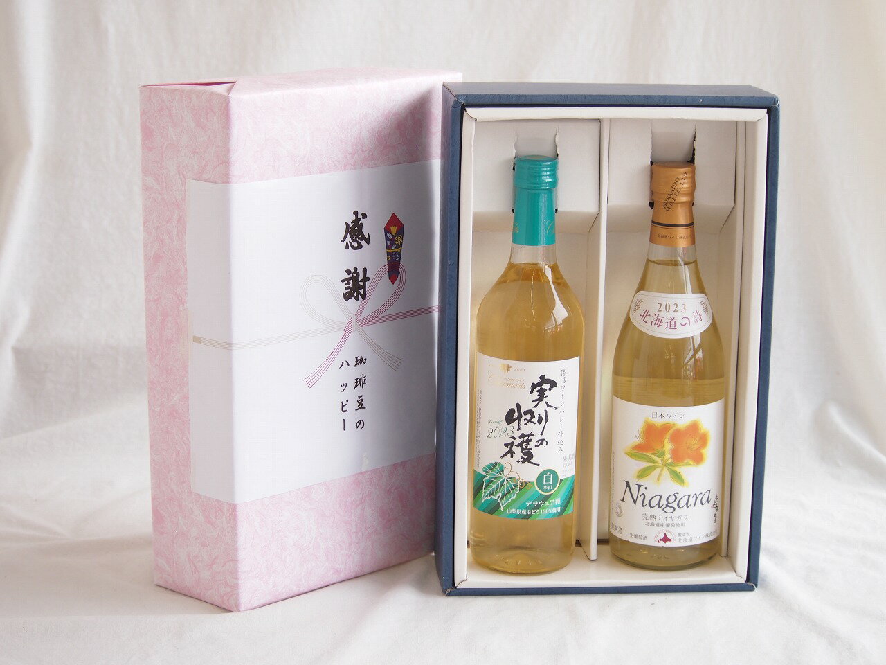 感謝の贈り物ボックス 山梨県産デラウェア種辛口白ワインと国産ワインセット(北海道の詩 完熟ナイヤガラ白ワイン 甘口(北海道)720mlシャンモリ実りの収穫辛口白ワイン9度 720ml