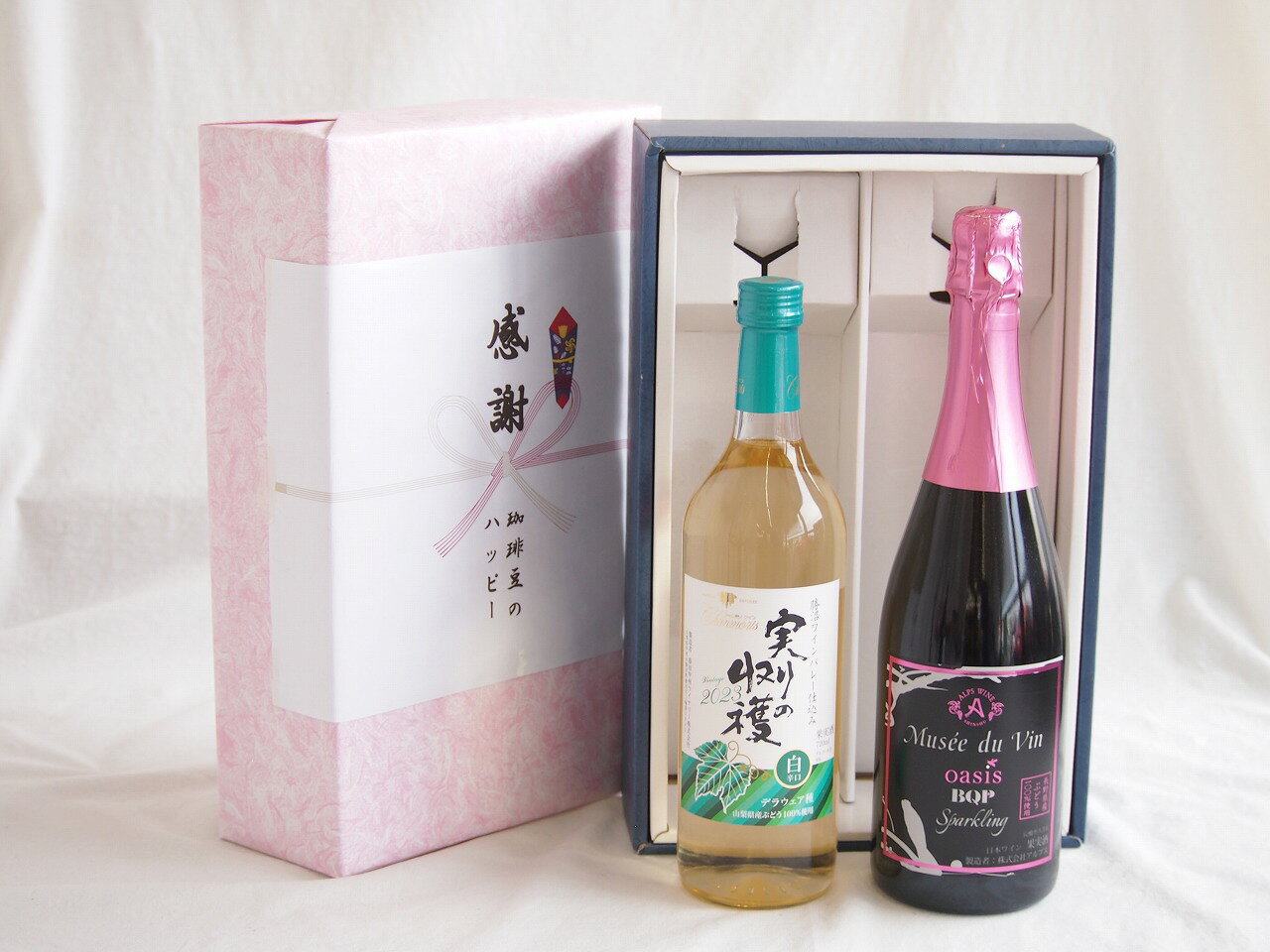 感謝の贈り物ボックス 山梨県産デラウェア種辛口白ワインと国産ワインセット(MdV オアシス ブラッククイーンピンクロゼスパークリングワイン辛口(長野県)750mlシャンモリ実りの収穫辛口白ワイン9度 720ml