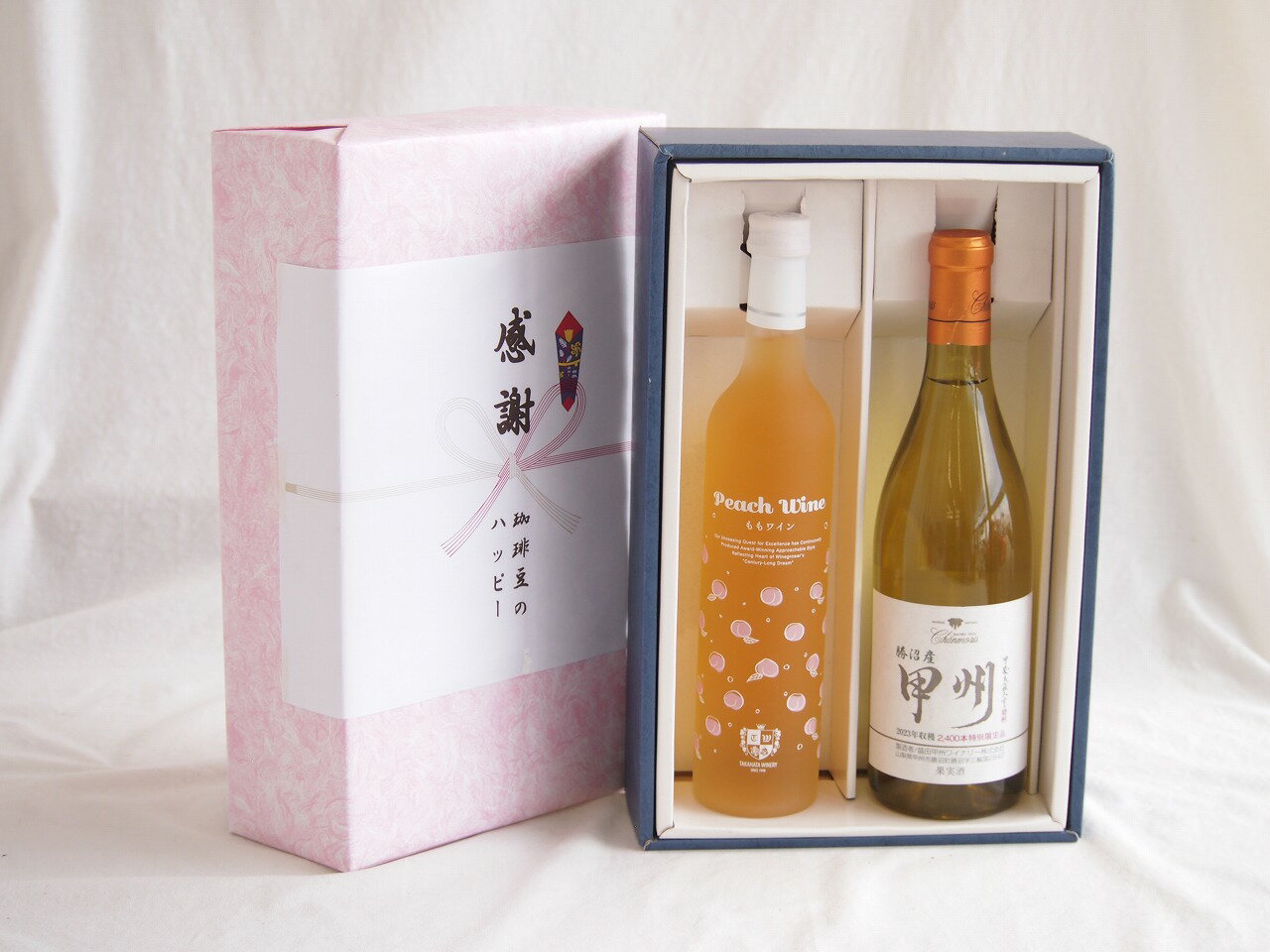 感謝の贈り物ボックス 白桃甘口フルーツワインと国産ワインセット(勝沼産 甲州 白ワイン やや甘口(山梨県)720ml高畠もも甘口ワイン(山形県)500ml