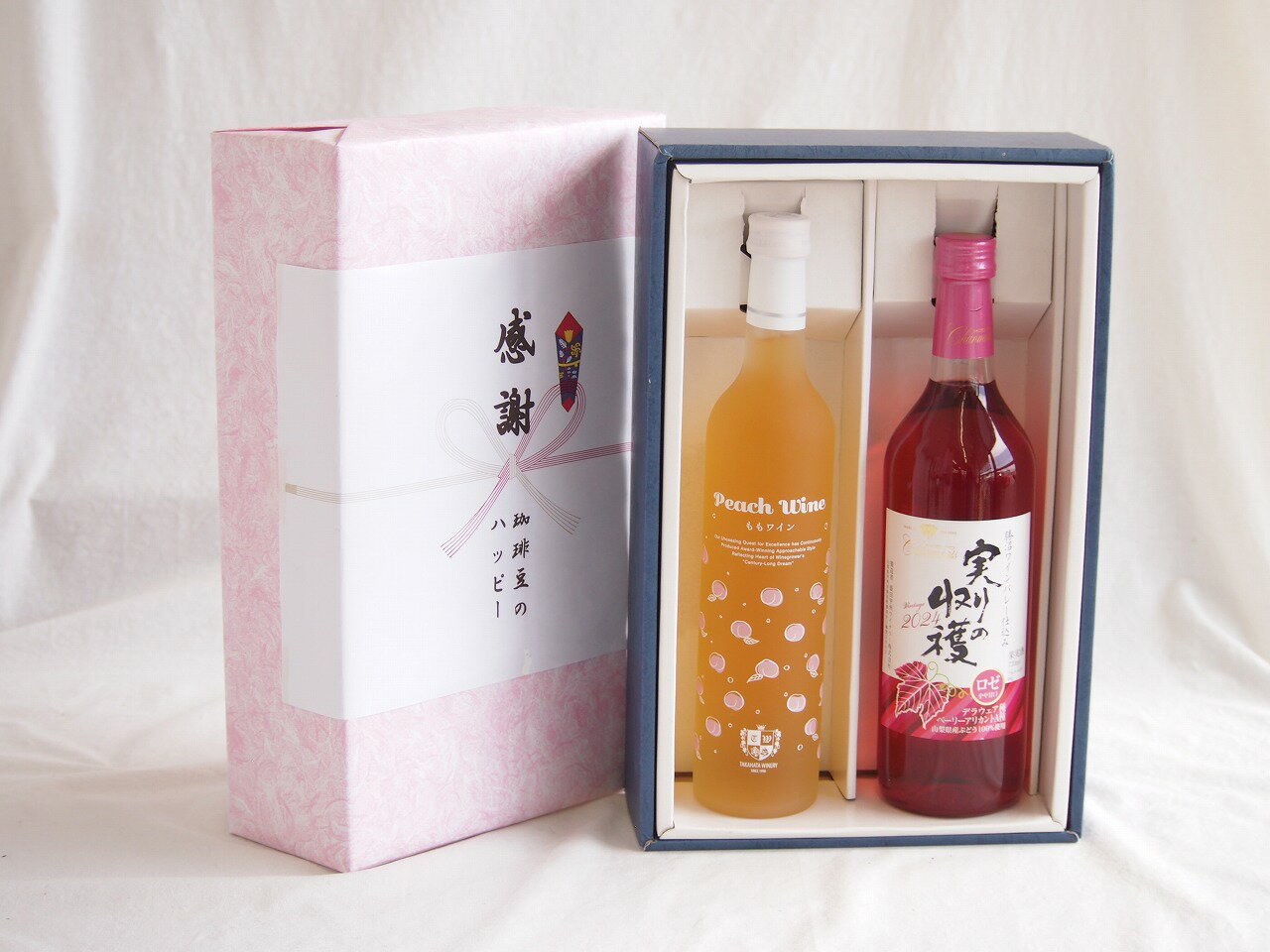 感謝の贈り物ボックス 白桃甘口フルーツワインと国産ワインセット(実りの収穫 ロゼワイン やや甘口(山梨県)720ml高畠もも甘口ワイン(山形県)500ml