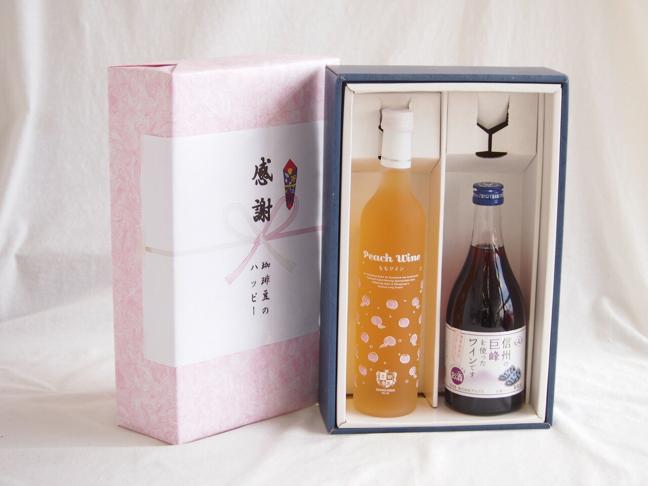 感謝の贈り物ボックス 白桃甘口フルーツワインと国産ワインセット(信州の巨峰を使ったワインです甘口(長野県)500ml高畠もも甘口ワイン(山形県)500ml