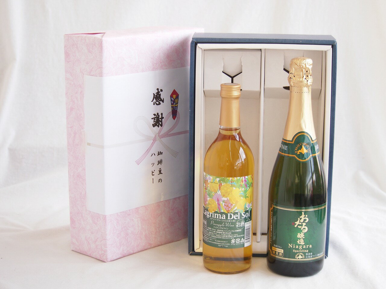 感謝の贈り物ボックス 沖縄産パイナップル辛口白ワインと国産ワインセット(おたる醸造 ナイアガラス白パークリングワインやや甘口(北海道)720mlラグリマ・デル・ソル辛口白ワイン 720ml