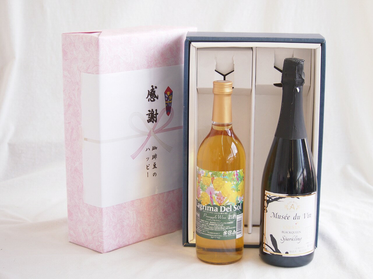 感謝の贈り物ボックス 沖縄産パイナップル辛口白ワインと国産ワインセット(MdV オアシス ブラッククイーン白スパークリングワイン辛口(長野県)750mlラグリマ・デル・ソル辛口白ワイン 720ml