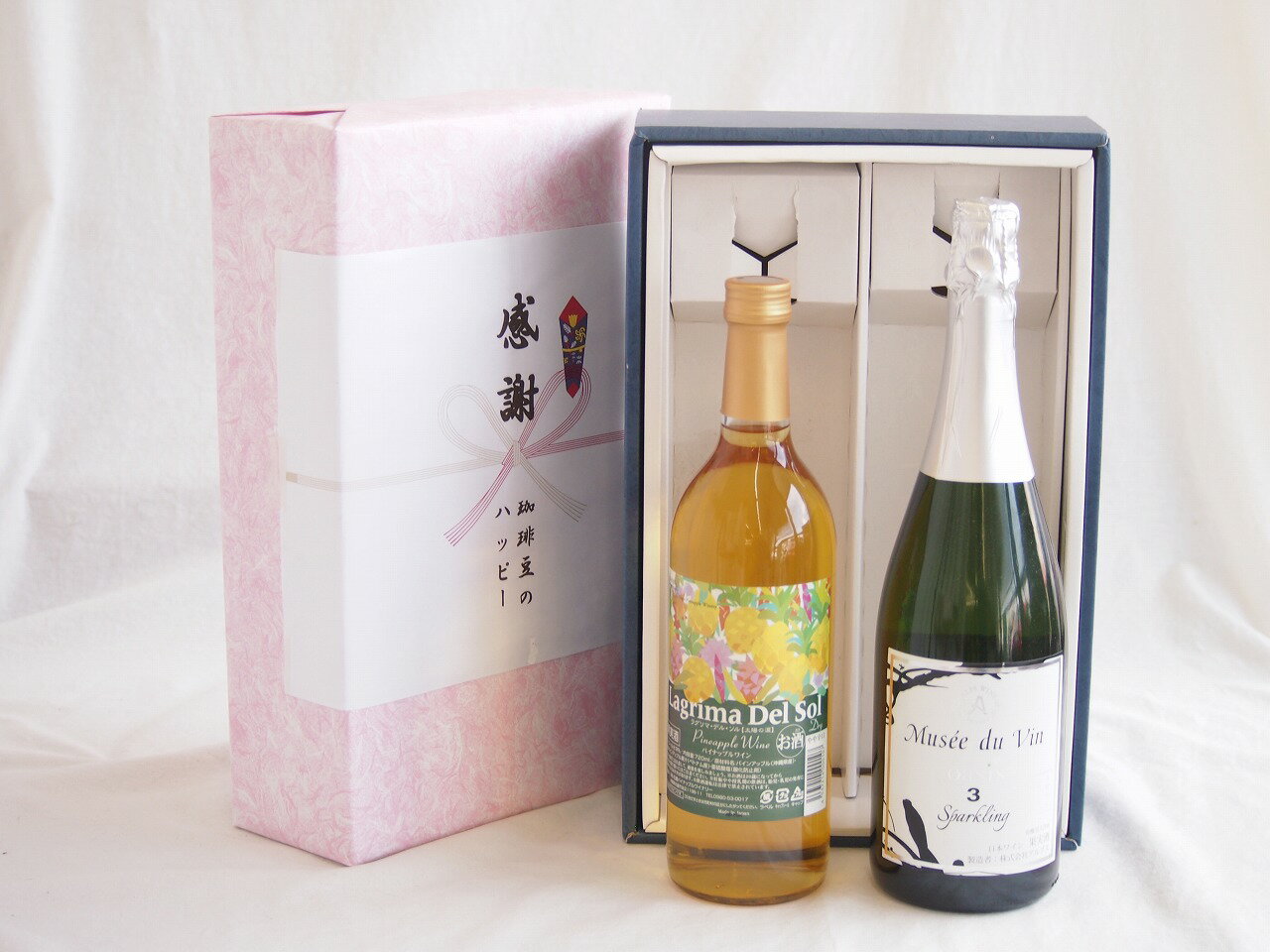 感謝の贈り物ボックス 沖縄産パイナップル辛口白ワインと国産ワインセット(MdV オアシス3 白スパークリングワイン辛口(長野県)750mlラグリマ・デル・ソル辛口白ワイン 720ml