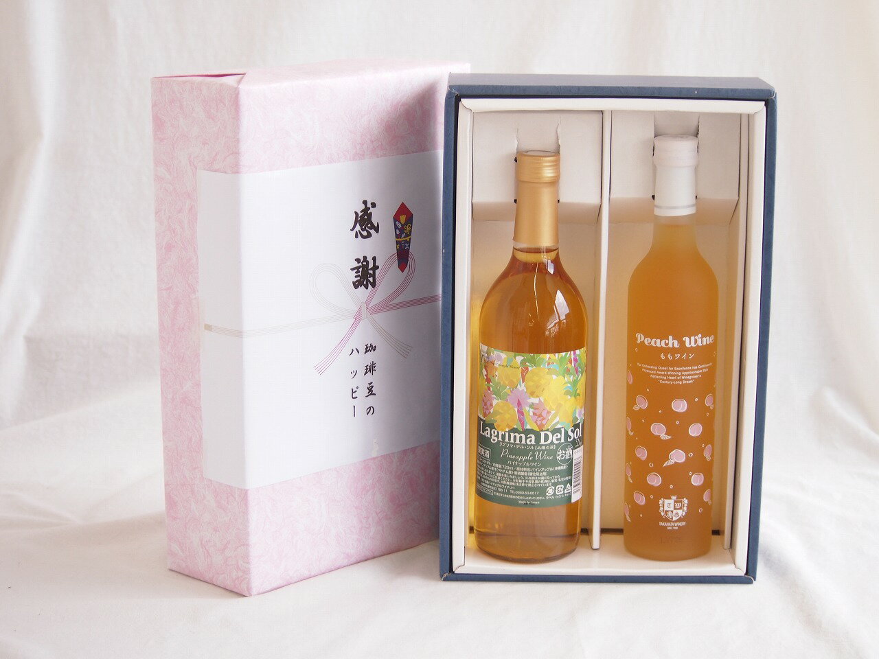 感謝の贈り物ボックス 沖縄産パイナップル辛口白ワインと国産ワインセット(フルーツももワイン 高畠ワイナリー甘口(山形県)500mlラグリマ・デル・ソル辛口白ワイン 720ml