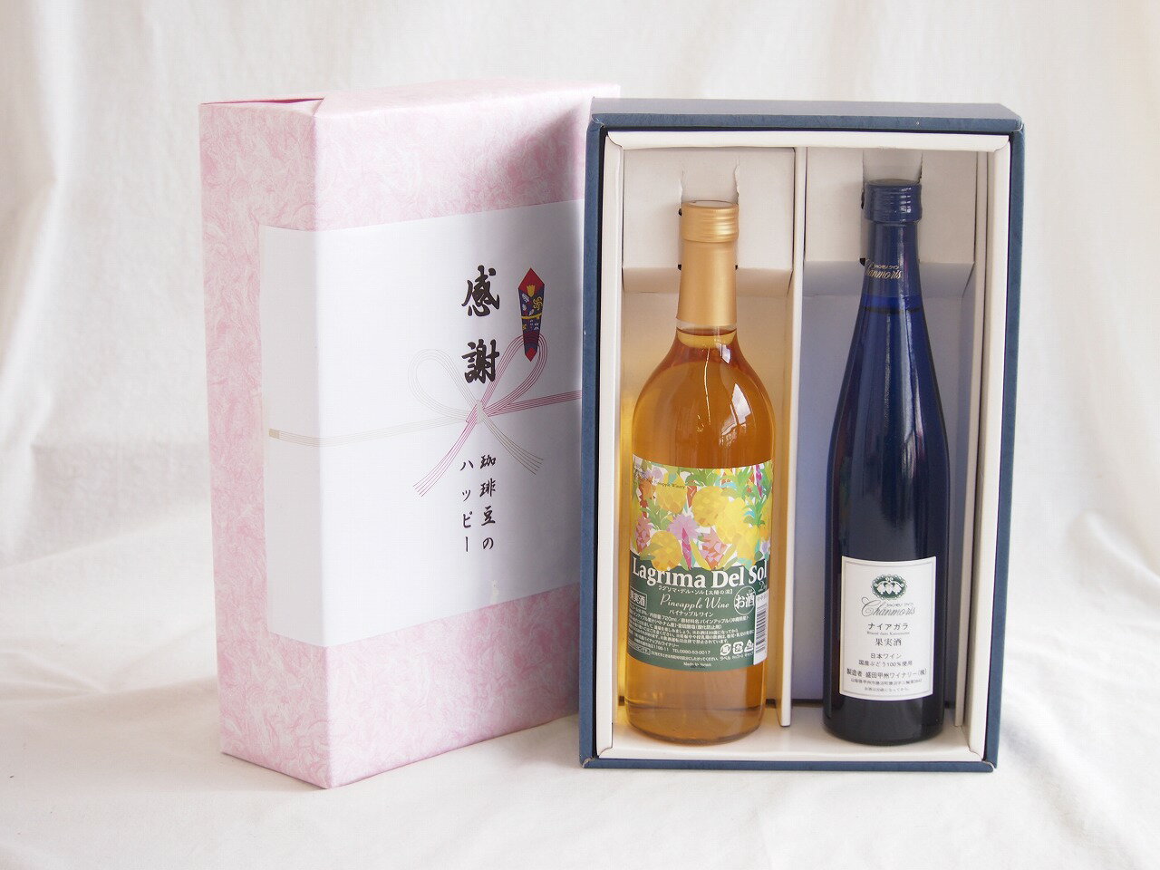 感謝の贈り物ボックス 沖縄産パイナップル辛口白ワインと国産ワインセット(シャンモリナイアガラ白ワイン (山梨県)500mlラグリマ・デル・ソル辛口白ワイン 720ml
