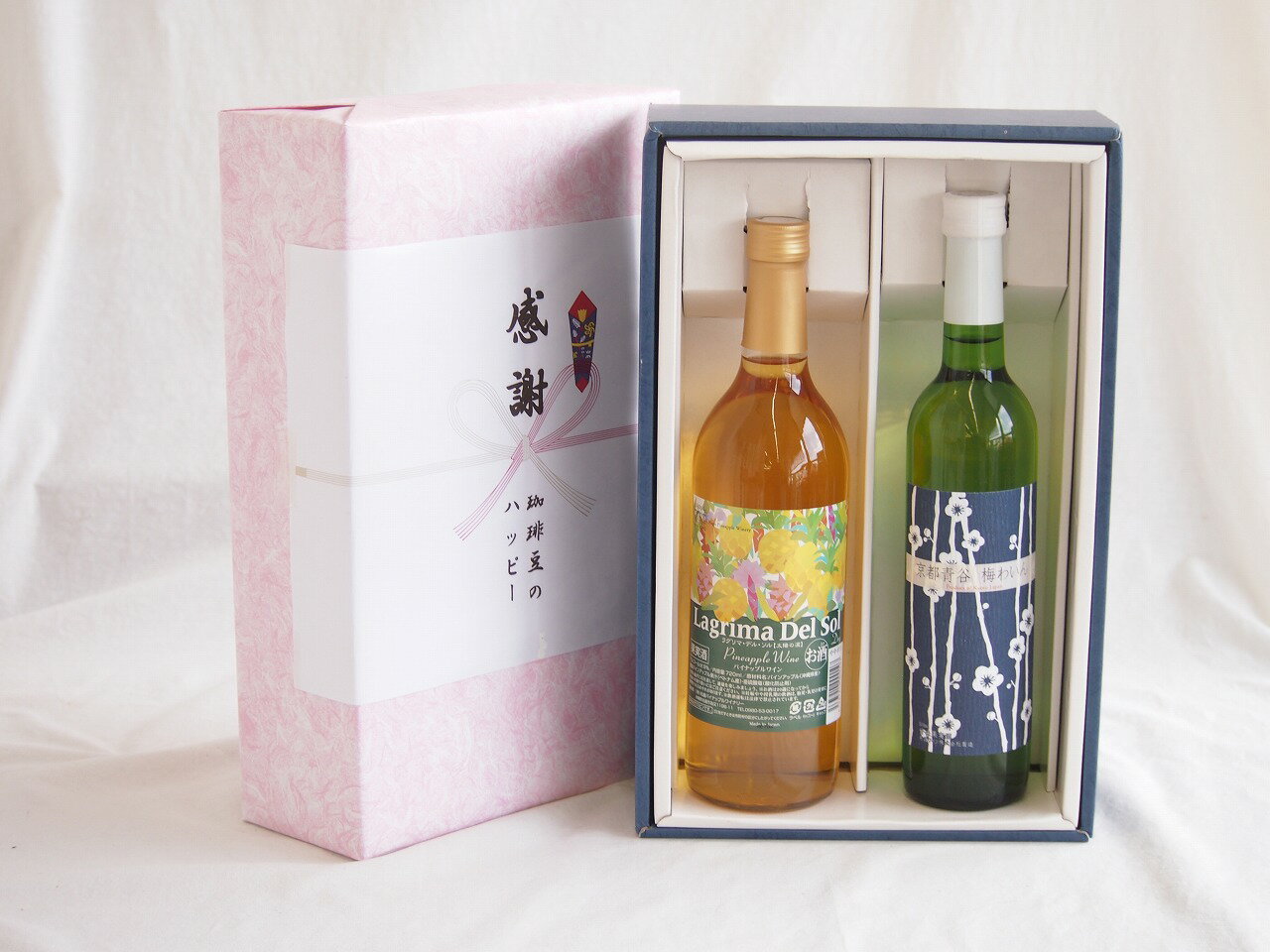感謝の贈り物ボックス 沖縄産パイナップル辛口白ワインと国産ワインセット(京都青谷 梅わいんワインやや甘口(京都府)500mlラグリマ・デル・ソル辛口白ワイン 720ml