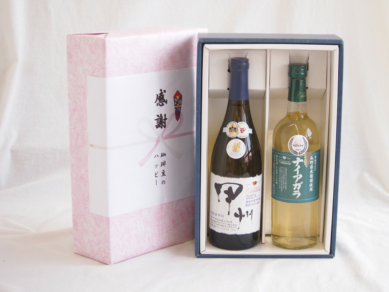 感謝の贈り物ボックス 山梨県産辛口白ワインと国産ワインセット(長野県産葡萄使用 ナイアガラ白ワイン やや甘口(山梨県)720ml柑橘香 山梨県産御坂甲州白ワイン 750ml