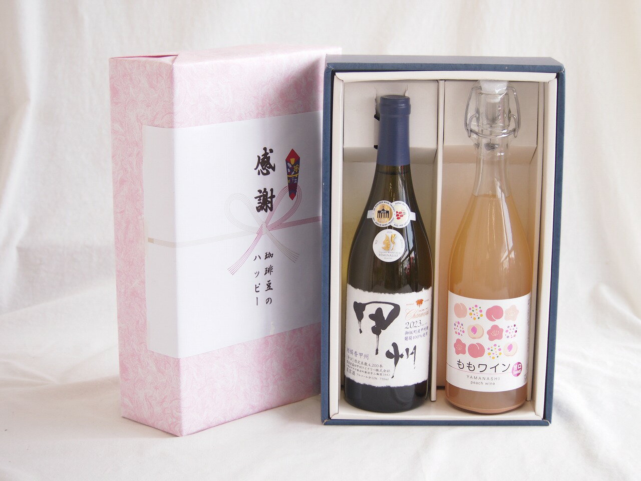 感謝の贈り物ボックス 和柑橘香な辛口白ワインと国産ワインセット(山梨県産無濾過ももワイン 甘口(山梨県産)720ml柑橘香 山梨県産御坂甲州白ワイン 750ml