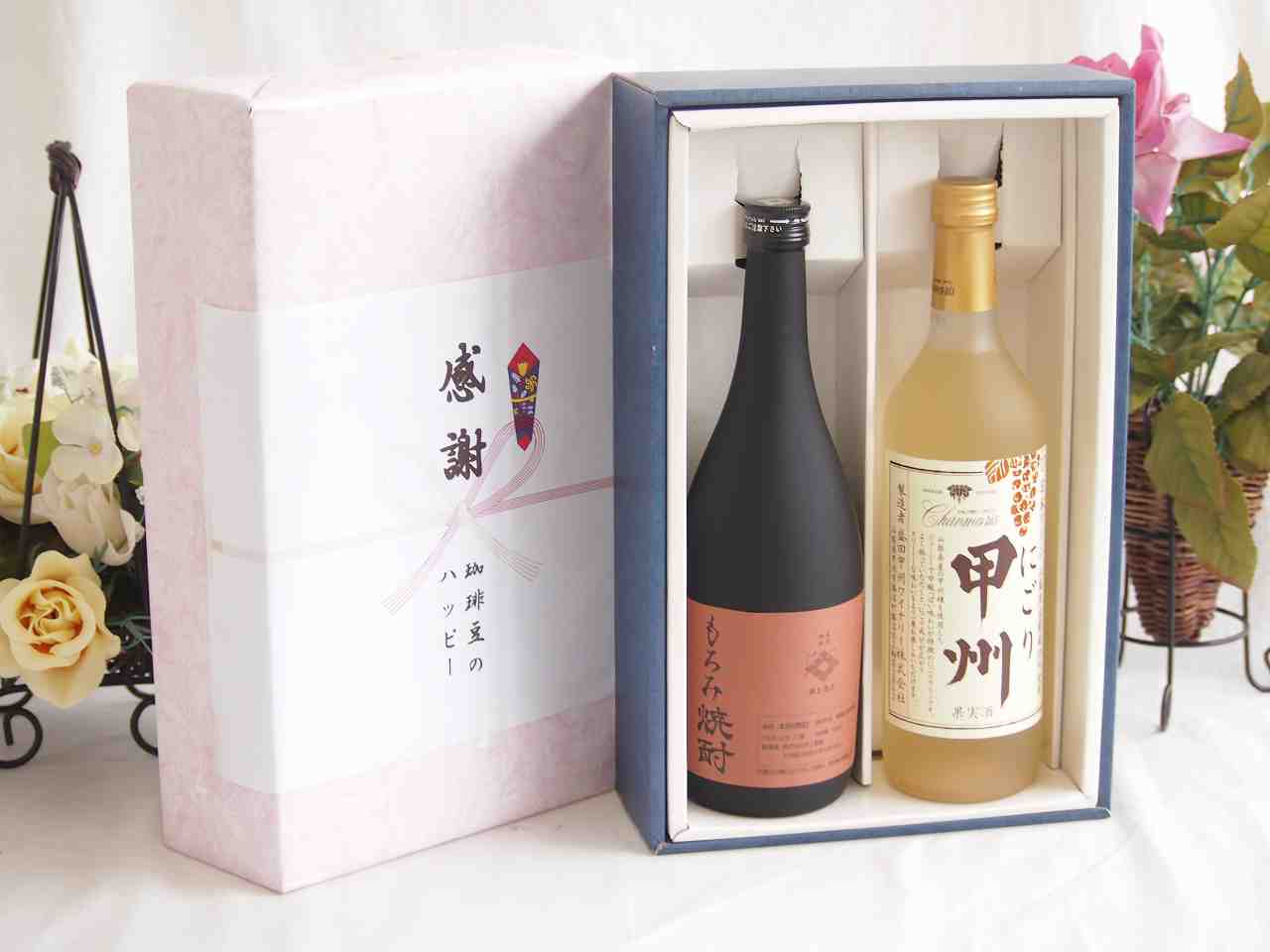 楽天贈り物本舗じざけや【最大2000円オフクーポン27日1:59迄】夏の贈り物お中元 感謝の贈り物ボックス 酒粕だけの焼酎と国産ワインセット（にごり甲州 白ワイン やや甘口（山梨県）720ml大分県井上酒造もろみ焼酎32度 720ml