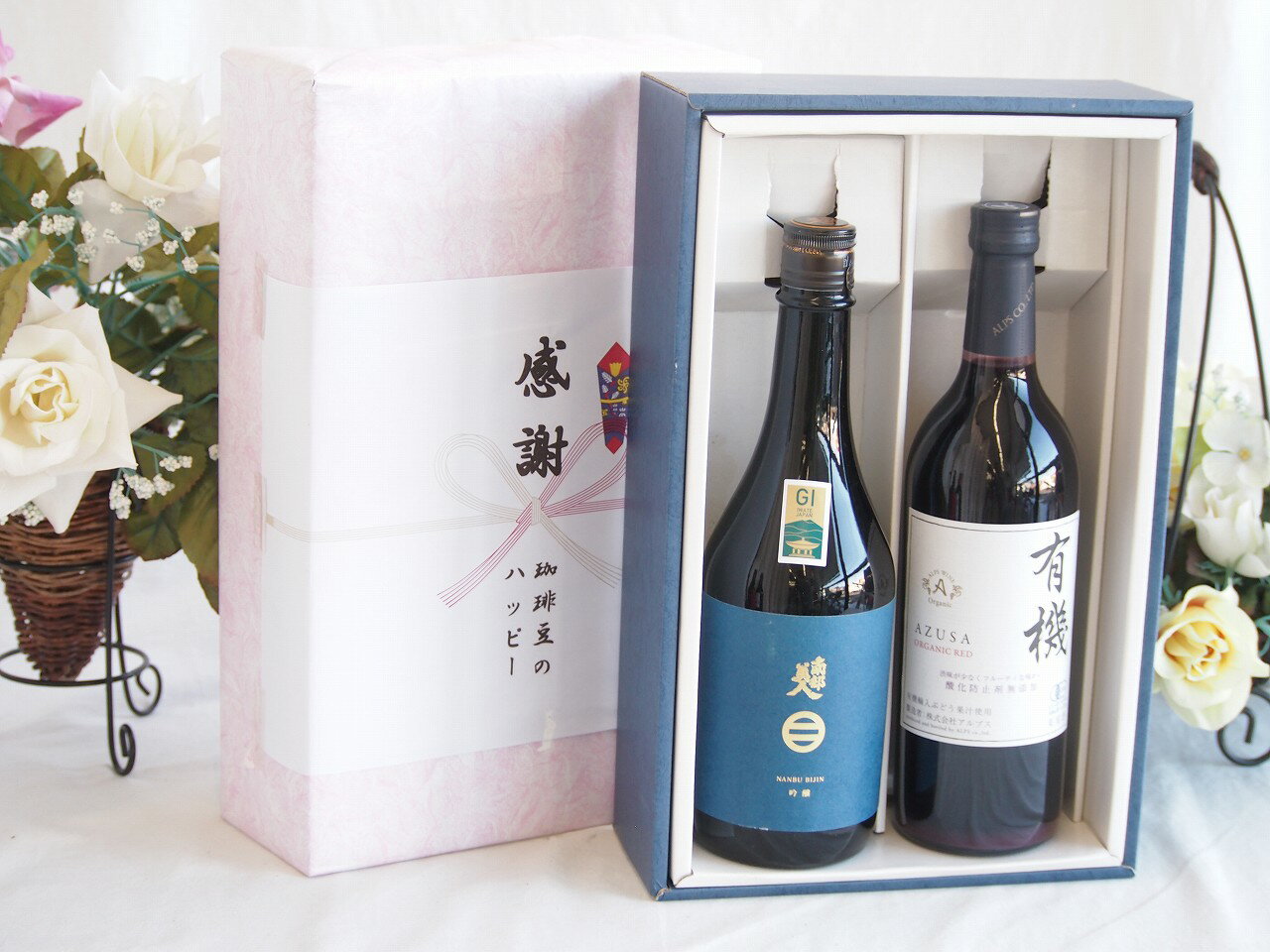 楽天贈り物本舗じざけや【最大2000円オフクーポン27日1:59迄】夏の贈り物お中元 感謝の贈り物ボックス 上品な香り南部美人と国産ワインセット（酸化防止剤無添加 有機あずさ赤ワイン 中口（長野県）720ml日本酒南部美人吟醸 （岩手県）720ml