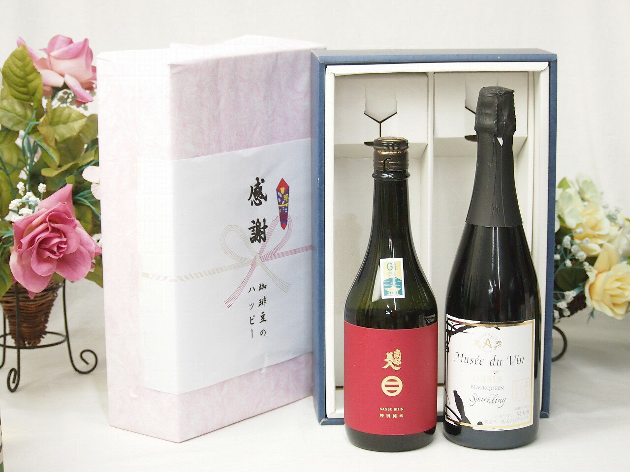 春の贈り物便り 感謝の贈り物ボックス 清涼感ある南部美人と国産ワインセット(MdV オアシス3 白スパークリングワイン辛口(長野県)750ml日本酒南部美人特別純米 (岩手県)720ml