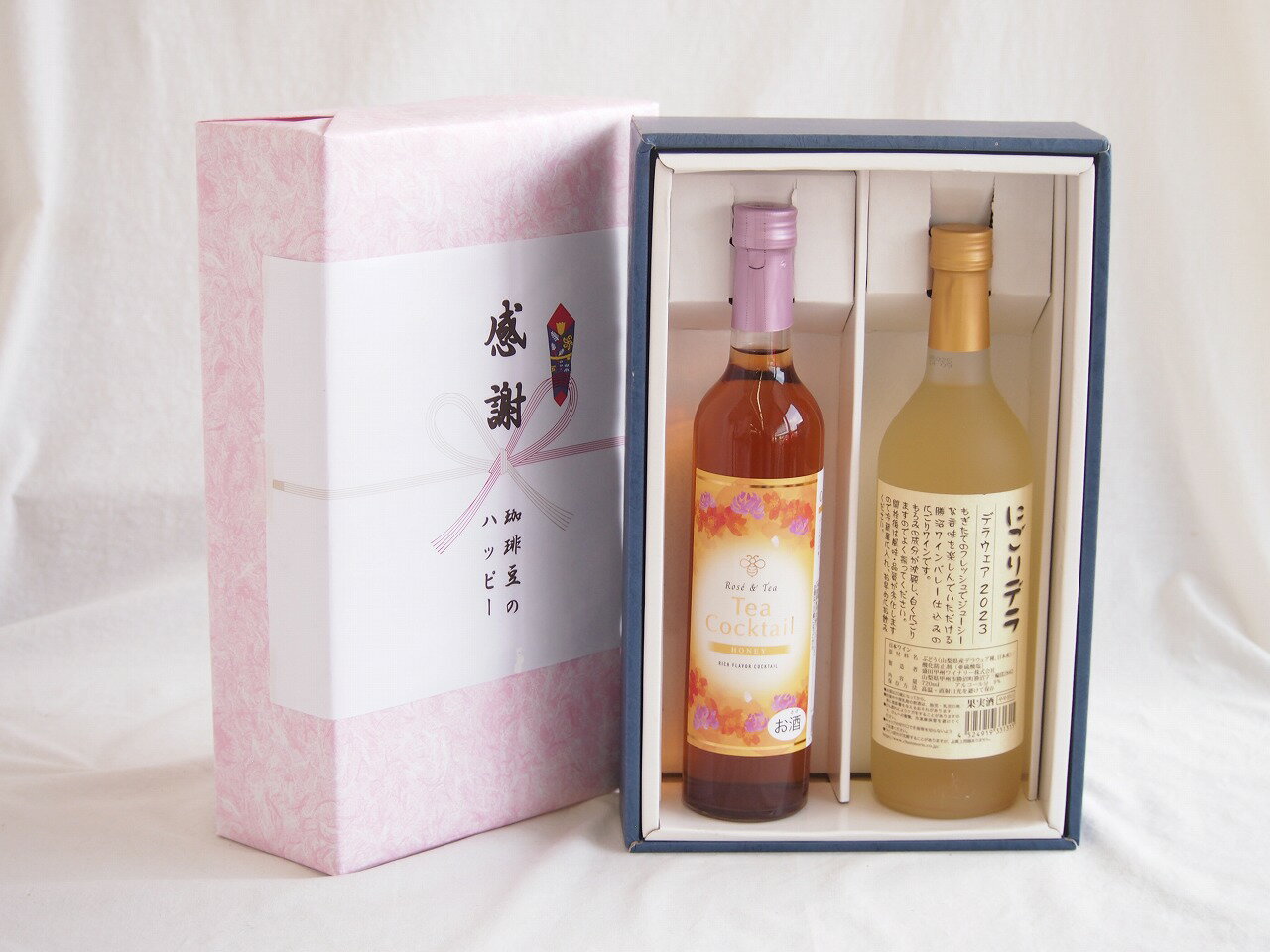 感謝の贈り物ボックス 紅茶カクテルと国産ワインセット(にごりデラ 白ワイン やや甘口(山梨県)720mlテ..