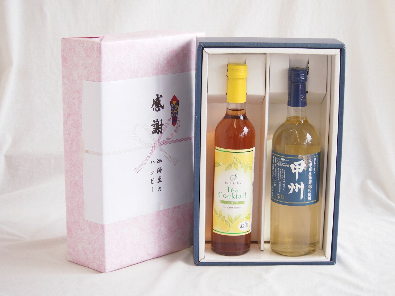 感謝の贈り物ボックス 紅茶カクテルと国産ワインセット(山梨県産葡萄100％使用 甲州 辛口白ワイン 辛口..