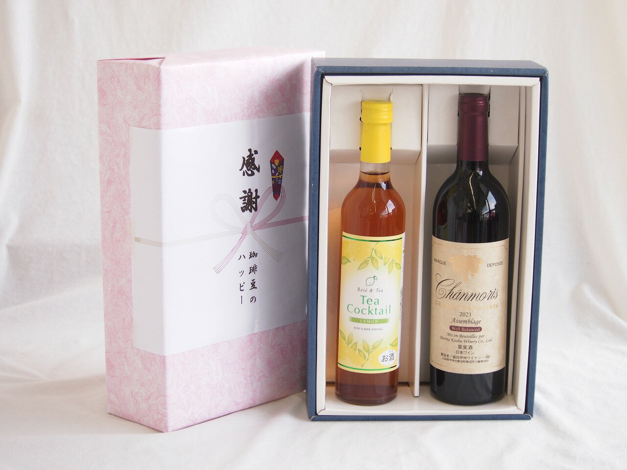 感謝の贈り物ボックス 紅茶カクテルと国産ワインセット(グランシャンモリ アッサンブラージュ 赤ワイン..