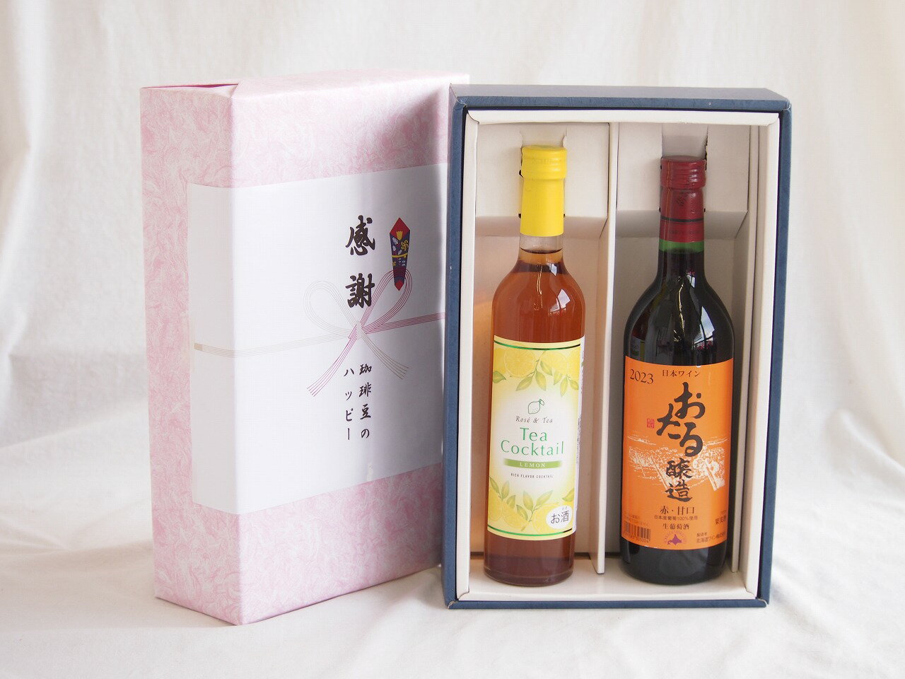 感謝の贈り物ボックス 紅茶カクテルと国産ワインセット(おたる醸造 赤ワイン 甘口(北海道)720mlティー..