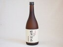 長期貯蔵 米焼酎 時乃刻印(ときのこくいん)宮崎本店(三重県)720ml×1