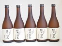 長期貯蔵 米焼酎 時乃刻印 ときのこくいん 宮崎本店 三重県 720ml 5