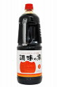 【最大2000円オフクーポン11日1:59迄】調味の素カツオだし入 ヤマコノのデラックス醤油 味噌平醸造(岐阜県)ペット 1800ml×1