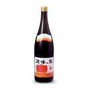 【最大2000円オフクーポン11日1:59迄】調味の素カツオだし入 ヤマコノのデラックス醤油 味噌平醸造(岐阜県)瓶 1800ml×1