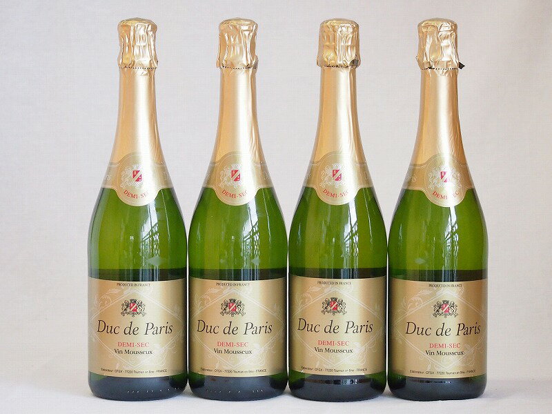 デュック ド パリ ドミセック Duc De Paris DEMI-SECスパークリングワイン やや甘口泡 (フランス)750ml×4デュック ド パリ ドミセック Duc De Paris DEMI-SECスパークリングワイン やや甘口泡 (フランス)750ml×4