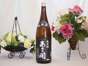 あさ開 昭和旭蔵醸造 純米酒 岩手県 1800ml 1