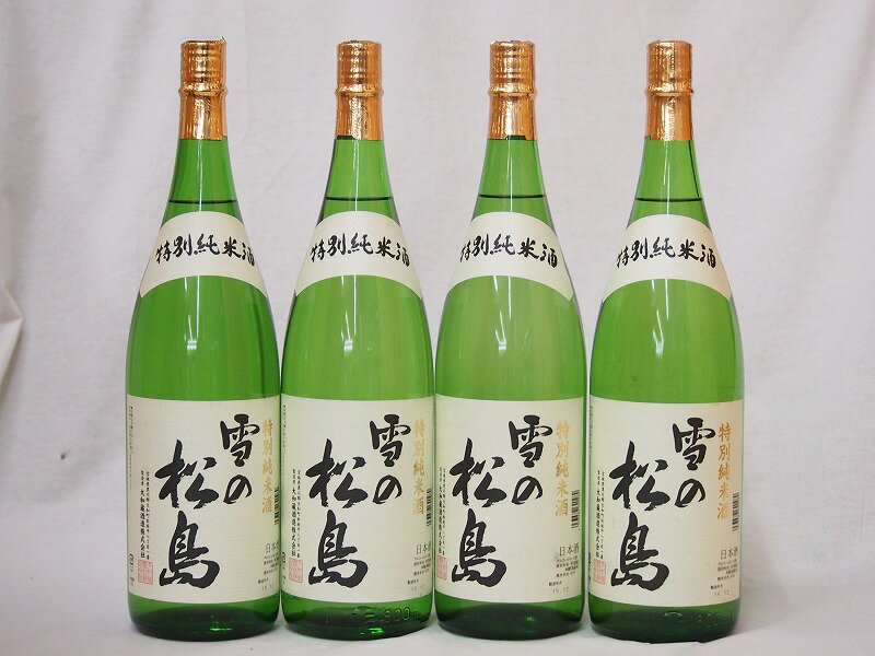 雪の松島 特別純米酒 (宮城県)1800ml×4