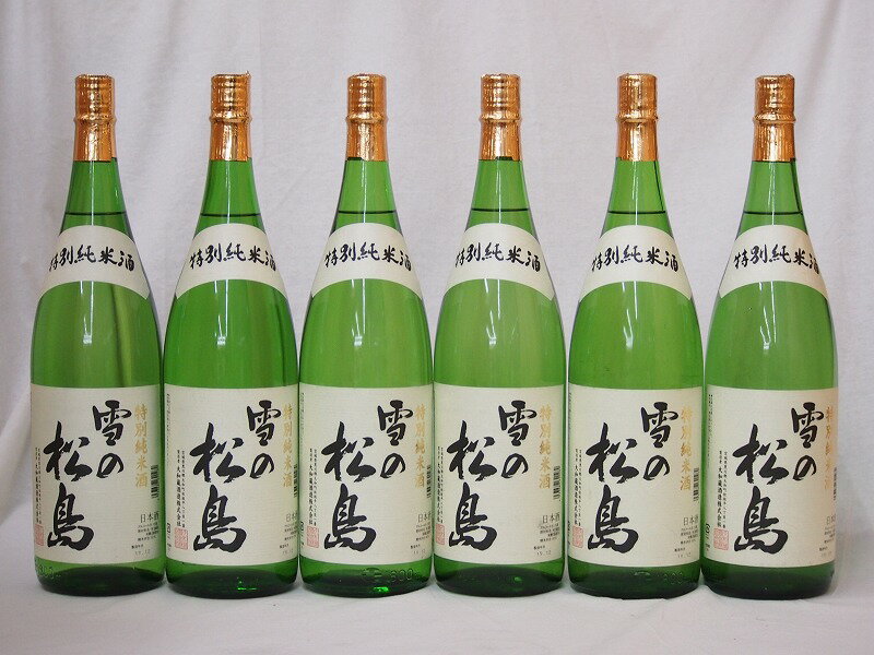 雪の松島 特別純米酒 (宮城県)1800ml×6