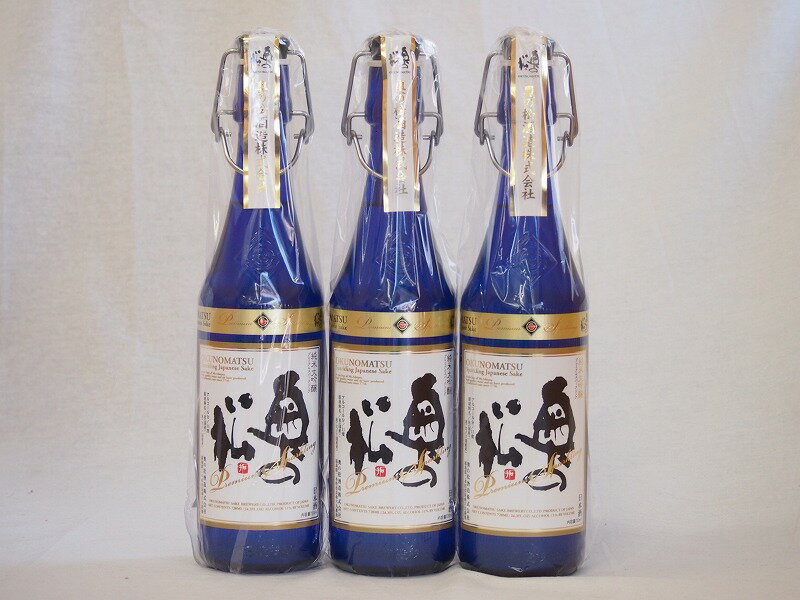 スパークリング日本酒 純米大吟醸 奥の松(福島県)720ml×3